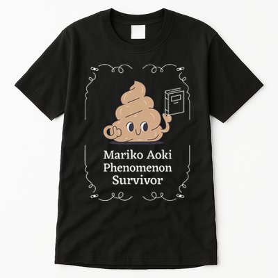 Mariko Aoki Phenomenon Survivor Funny Book Bookstore Tall T-Shirt
