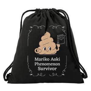 Mariko Aoki Phenomenon Survivor Funny Book Bookstore Drawstring Bag