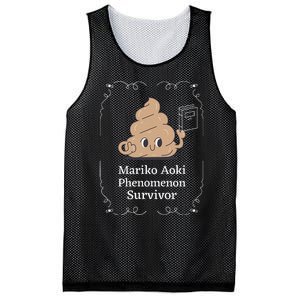 Mariko Aoki Phenomenon Survivor Funny Book Bookstore Mesh Reversible Basketball Jersey Tank