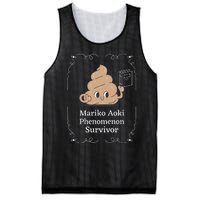 Mariko Aoki Phenomenon Survivor Funny Book Bookstore Mesh Reversible Basketball Jersey Tank