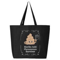 Mariko Aoki Phenomenon Survivor Funny Book Bookstore 25L Jumbo Tote