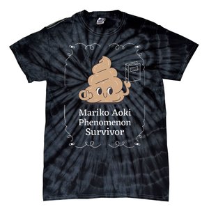 Mariko Aoki Phenomenon Survivor Funny Book Bookstore Tie-Dye T-Shirt