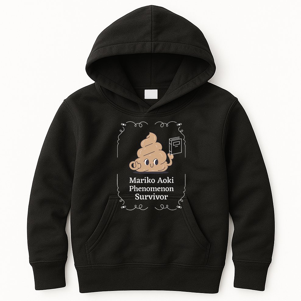 Mariko Aoki Phenomenon Survivor Funny Book Bookstore Kids Hoodie