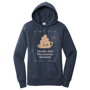 Mariko Aoki Phenomenon Survivor Book Bookstore Women's Pullover Hoodie