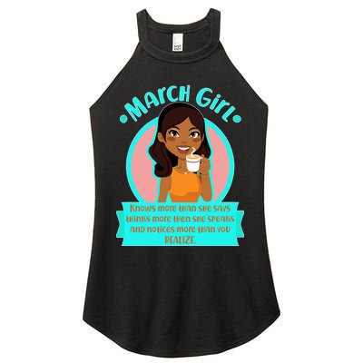 March Birthday Girl Knows More Than You Realize Women’s Perfect Tri Rocker Tank