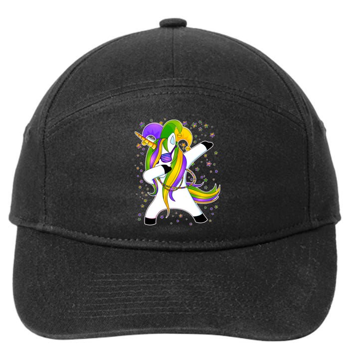 Mardi Gras Dabbing Unicorn 7-Panel Snapback Hat