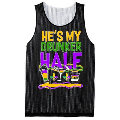 Mardi Gras He's My Drunker Half Mesh Reversible Basketball Jersey Tank