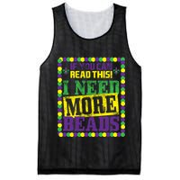 Mardi Gras If You Can Read This I Need More Beads Mesh Reversible Basketball Jersey Tank