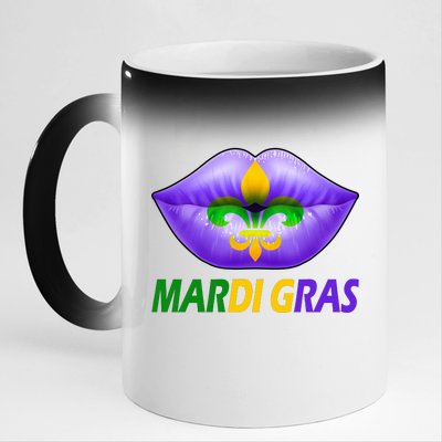 Mardi Gras Party Lips Fleur De Lis 11oz Black Color Changing Mug