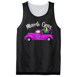 Mardi Gras Party Truck Mesh Reversible Basketball Jersey Tank