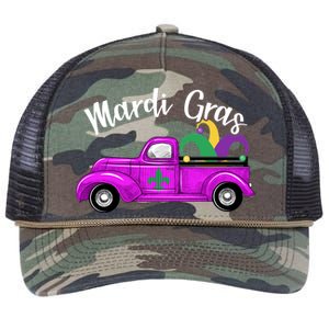 Mardi Gras Party Truck Retro Rope Trucker Hat Cap