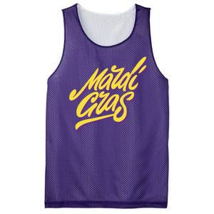 Mardi Gras Simple Style Mesh Reversible Basketball Jersey Tank