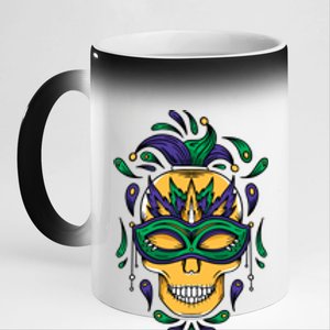 Mardi Gras Skull Mask  11oz Black Color Changing Mug