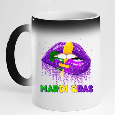 Mardi Gras Sparkle Lips 11oz Black Color Changing Mug