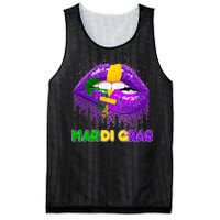 Mardi Gras Sparkle Lips Mesh Reversible Basketball Jersey Tank