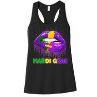 Mardi Gras Sparkle Lips Women's Racerback Tank