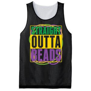 Mardi Gras Straight Outta Beads  Mesh Reversible Basketball Jersey Tank