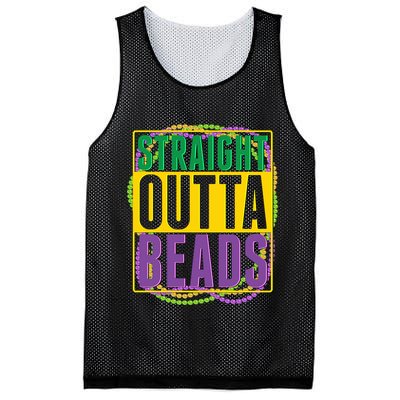 Mardi Gras Straight Outta Beads  Mesh Reversible Basketball Jersey Tank