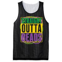 Mardi Gras Straight Outta Beads  Mesh Reversible Basketball Jersey Tank