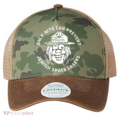 Marjorie Taylor Greene Jewish Space Laser Legacy Tie Dye Trucker Hat