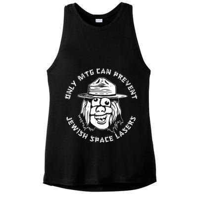 Marjorie Taylor Greene Jewish Space Laser Ladies PosiCharge Tri-Blend Wicking Tank