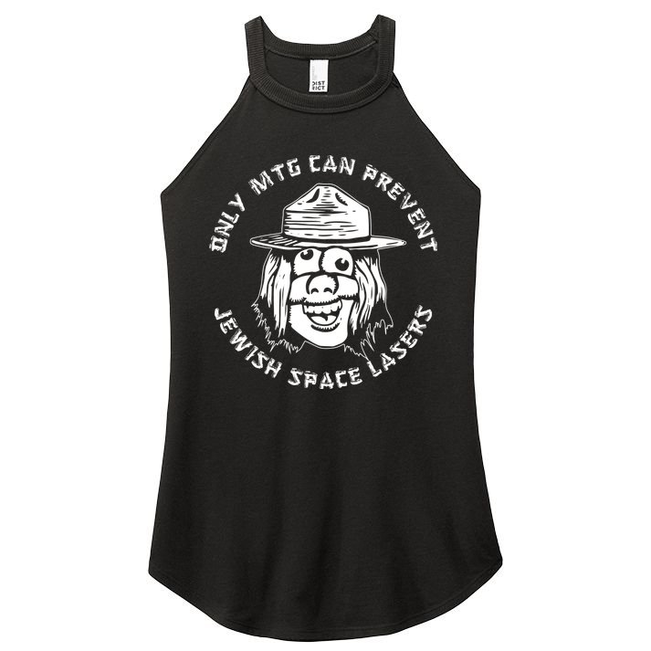 Marjorie Taylor Greene Jewish Space Laser Women's Perfect Tri Rocker Tank