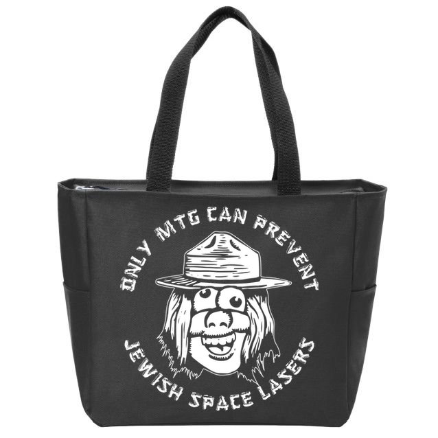 Marjorie Taylor Greene Jewish Space Laser Zip Tote Bag