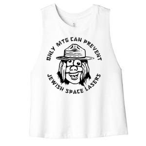 Marjorie Taylor Greene Jewish Space Laser Women's Racerback Cropped Tank