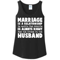 Marriage Is A Relationship Funny Husband Ladies Essential Tank