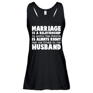 Marriage Is A Relationship Funny Husband Ladies Essential Flowy Tank