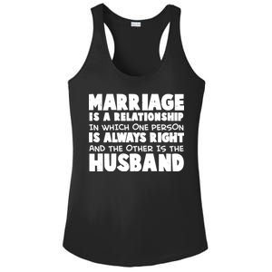 Marriage Is A Relationship Funny Husband Ladies PosiCharge Competitor Racerback Tank