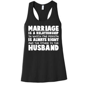 Marriage Is A Relationship Funny Husband Women's Racerback Tank