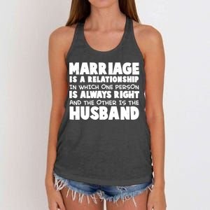 Marriage Is A Relationship Funny Husband Women's Knotted Racerback Tank