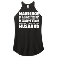 Marriage Is A Relationship Funny Husband Women's Perfect Tri Rocker Tank