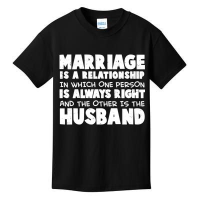 Marriage Is A Relationship Funny Husband Kids T-Shirt