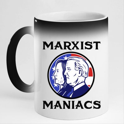 Marxist Maniacs Pro Trump Conservatives 11oz Black Color Changing Mug