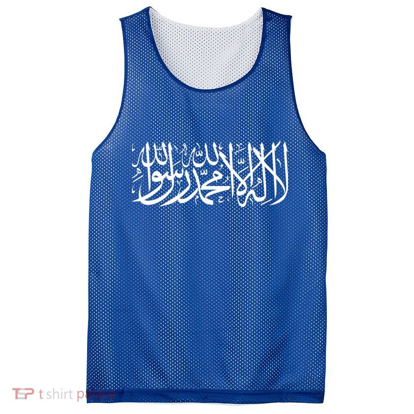 Muslim Arabic Shahada Fasting Ramadan Gift Ramadan Mubarak Mesh Reversible Basketball Jersey Tank