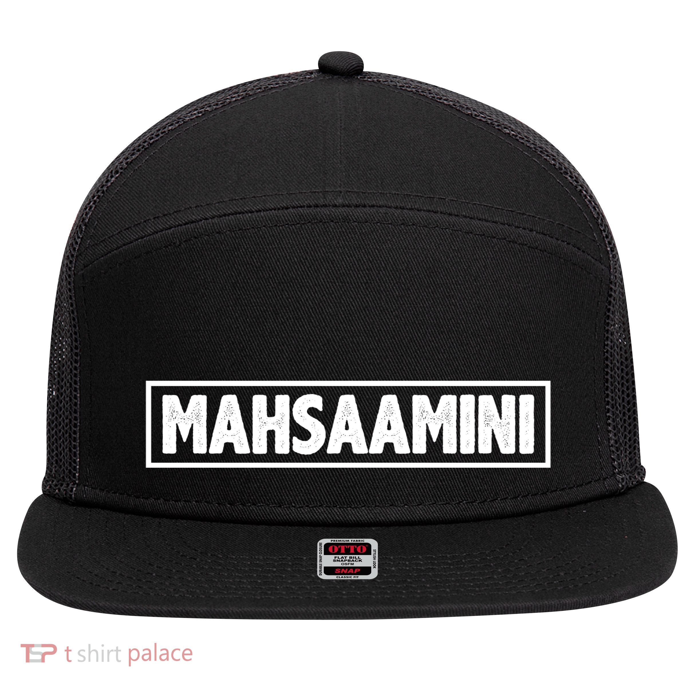 Masha Amini Support 7 Panel Mesh Trucker Snapback Hat