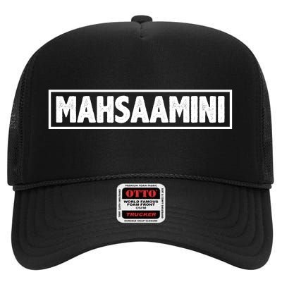 Masha Amini Support High Crown Mesh Back Trucker Hat