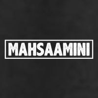 Masha Amini Support Golf Towel