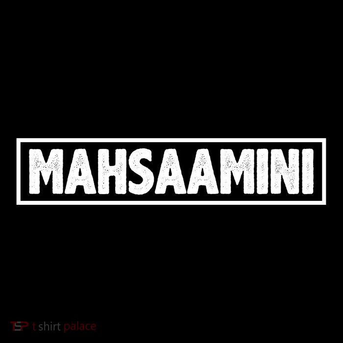 Masha Amini Support Visor