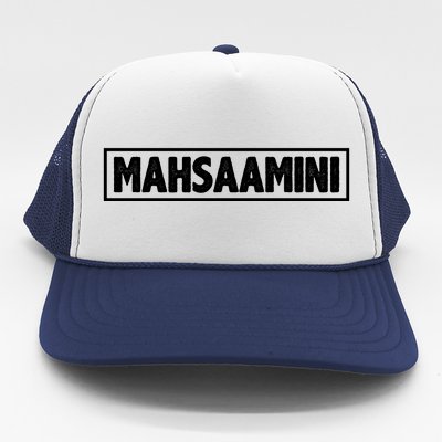 Masha Amini Support Trucker Hat