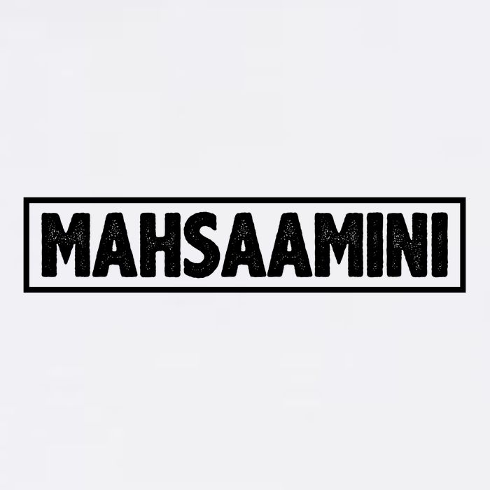 Masha Amini Support Garment-Dyed Sweatshirt