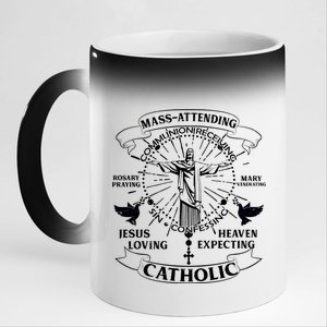 Mass Attending Catholic  11oz Black Color Changing Mug