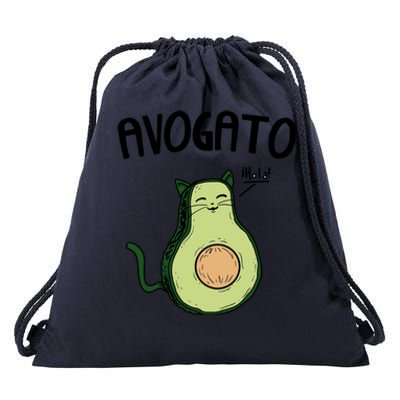 Mens Avogato Trending Avocado Cat Cute Cat Face Novelty Cat Drawstring Bag