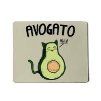 Mens Avogato Trending Avocado Cat Cute Cat Face Novelty Cat Mousepad