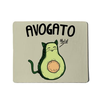 Mens Avogato Trending Avocado Cat Cute Cat Face Novelty Cat Mousepad