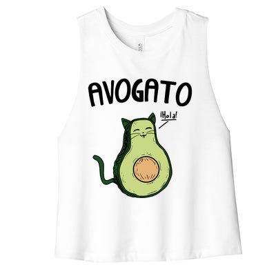 Mens Avogato Trending Avocado Cat Cute Cat Face Novelty Cat Women's Racerback Cropped Tank