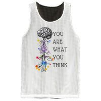 Mistakes Allow Thinking To Happen Mesh Reversible Basketball Jersey Tank