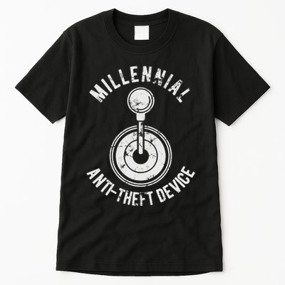 Millennial Anti Theft Device Funny Manual Transmission Tall T-Shirt